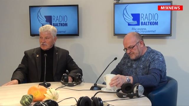 Дискуссия о новой концепции национальной безопасности в программе 