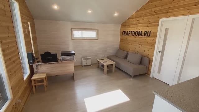 ЗАГОРОДНОЕ СТРОИТЕЛЬСТВО