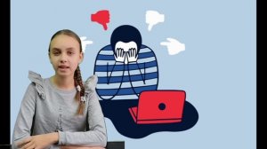 Осторожно,подросток.  Кибербуллинг