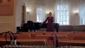 Песня Александры