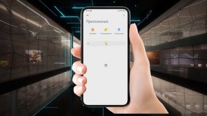 СРОЧНО отключи это БЕСПОЛЕЗНОЕ приложение в Андроид!