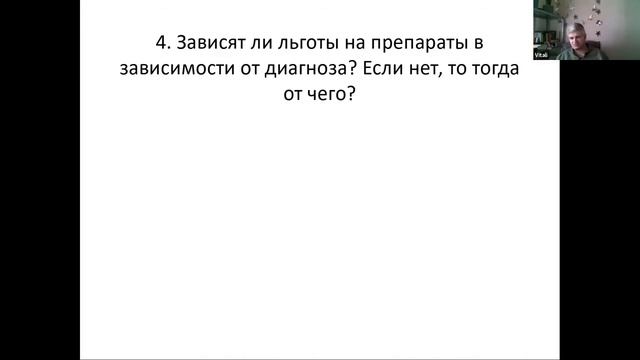 Юридические аспекты психического здоровья в Беларуси