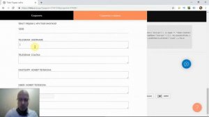 Как подключить (добавить) Telegram как чат? | Тильда Бесплатный Конструктор для Создания Сайтов