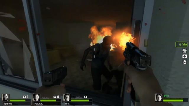 Прохождение игры Left 4 Dead 2 #1 смотреть онлайн