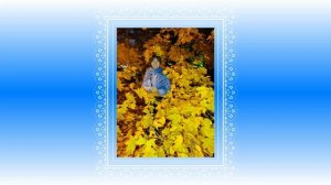 Осеньв Питере . музыка Сергея Грищука