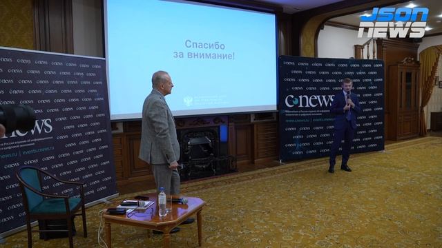Цифровые проекты в компаниях с госучастием