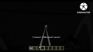 ЧИСТО РАЗГОВОРНЫЙ + МИНИФИКС БАГОВ|ИГРОК КРИПЕР!