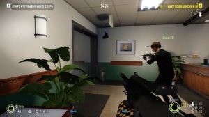 Странный пациент • Payday 2 #4