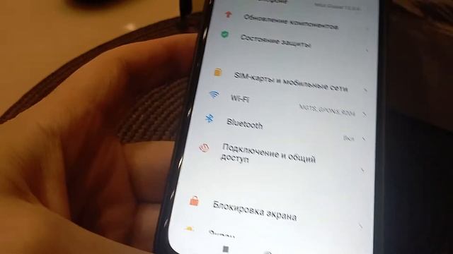 Смартфон xiaomi redmi 9t 4/128gb смотреть онлайн