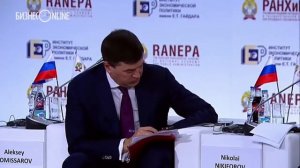 Образование и Перемены. Новые технологии - наша реальность  - Герман Греф