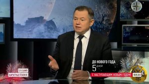 Академик РАН Сергей Глазьев  назвал причины и масштабы убытков