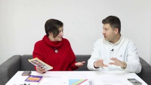 Как договориться с подростком