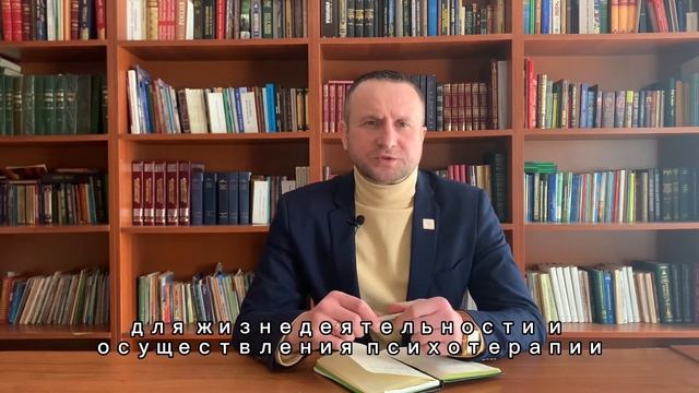 Чем отличается реабилитационный центр для наркозависимых от наркологического центра (клиники)?