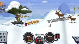 Hill Climb Racing 2 -Зимний кубок. Маслкар