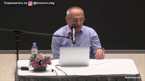 Длительное движение как способ снятия психического напряжения (Торсунов О. Г.)