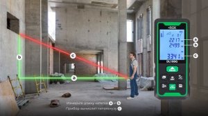 Дальномеры с зеленым лучом - лазерные рулетки с угломером от RGK