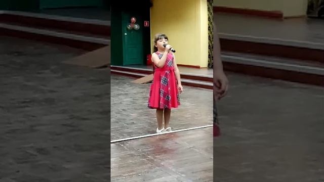 Кристина Пономарева