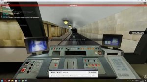 катаемся на поезде 81-740 русич.