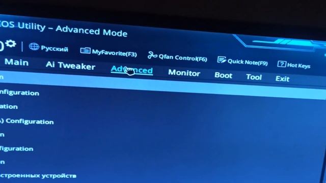 КАК ВКЛЮЧИТЬ ВИРТУАЛИЗАЦЫЮ НА ВИНДОВС 10 ПОЛНАЯ ИНСТРУКЦИЯ смотреть онлайн