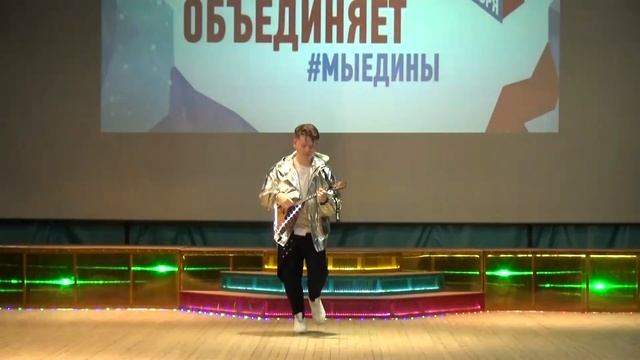 Патриотический концерт «Россия объединяет»