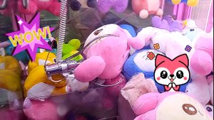 Разорили один автомат Хватайка. Забрали много больших игрушек.