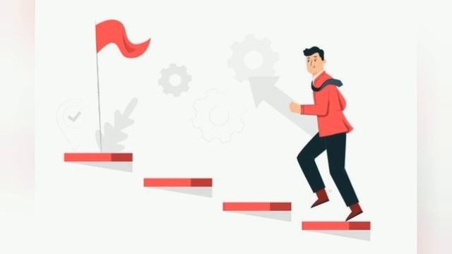 Прокрастинация