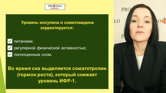 Почему появляются родинки, папилломы, ангиомы, полипы, кисты и гемангиомы?