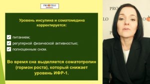 Почему появляются родинки, папилломы, ангиомы, полипы, кисты и гемангиомы?