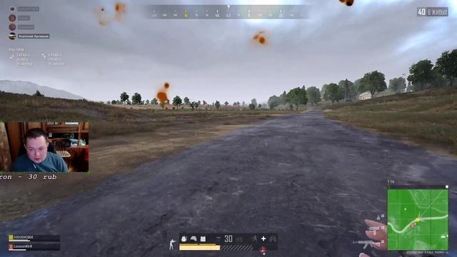 "СТРИМ PLAYERUNKNOWN'S BATTLEGROUNDS"!!! 📢📢📢 смотреть онлайн