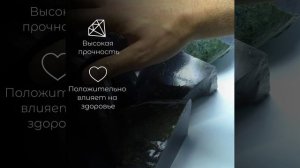 Нефрит пиленый 100-150 мм для бани и сауны  #оптом #рек #баня