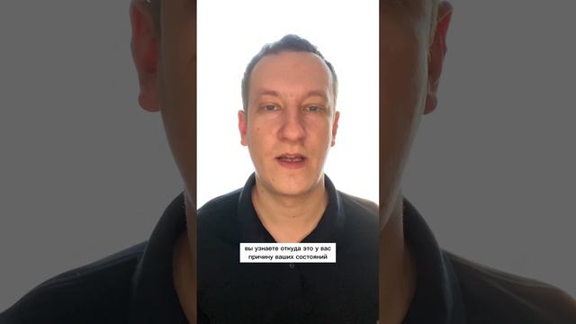 Как избавиться от панических атак, всд и тревоги?