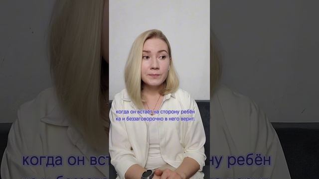 Какие воспоминания вы взяли с собой из детства?