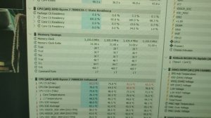 синебенч 2024 тест компа