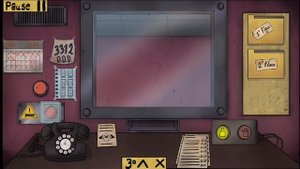 это не мой сосед