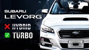 Subaru Levorg - создан для кайфа🤤 Дикий, дерзкий, как пуля резкий😎 TURBO или HYBRID?💣