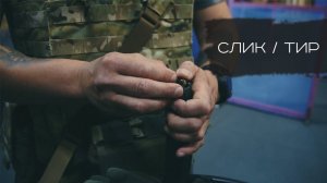 Александр Razvedoss и жилет "Слик" TV-119