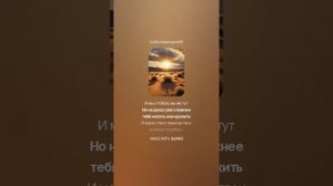 Песня и музыка : Песня дочери на 12 лет. Ангел