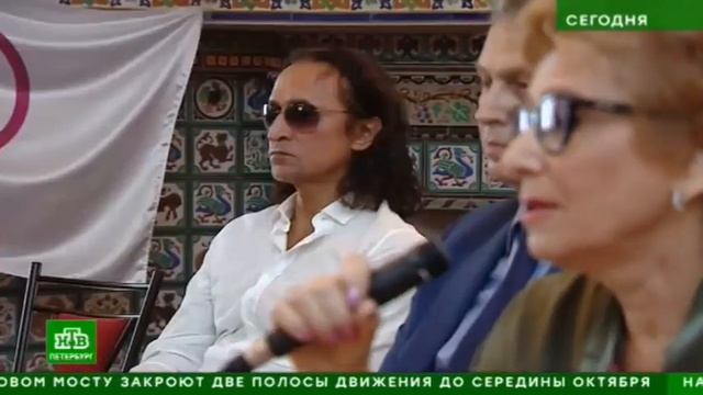 Сюжет НТВ о Фестивале им. Н. Рериха "Великая симфония жизни. Прелюдия"