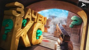 ЗАЧЕМ НУЖНА КС2 ИЛИ КАК Я СДЕЛАЛ 3D ПРЕВЬЮ ПО КС 2 В 2024 ГОДУ!? В PHOTOSHOP and BLENDER ( CS2 )