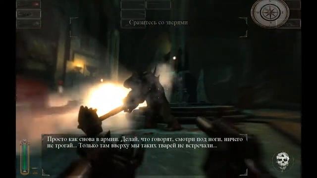 Necrovision-прохождение#10(прохождение без комментариев) смотреть онлайн