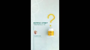 Владимир Трусов ответил на часто задаваемые вопросы про то, как выбрать БАД