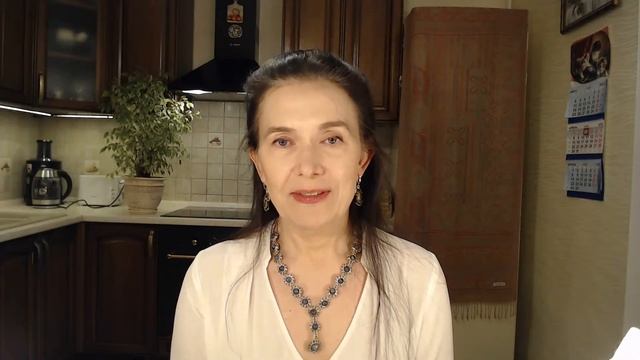 Собирая целостность