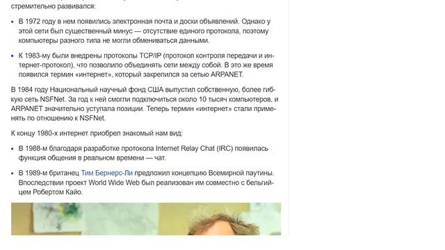 🔥Опрос № 38 Английский всё? Отказывайтесь от всего американского.