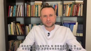 Как выбрать реабилитационный центр для наркозависимых, где не бьют?