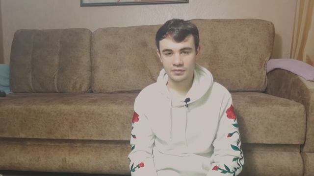 Практика избавления от страха