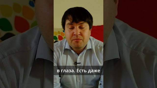 Почему Фрейд придумал кушетку?  #психоаналитик  #психология  #психолог #шутка