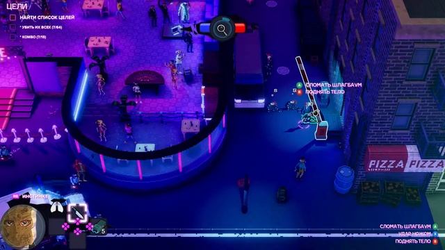 ПОДЗЕМКА⚫ ВИП КЛУБ⚫ Party Hard 2⚫ #8 смотреть онлайн