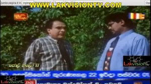 Joli Halo 2 Sinhala Full Film