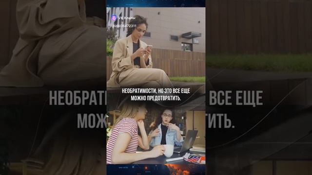 кто управляет распадом государств