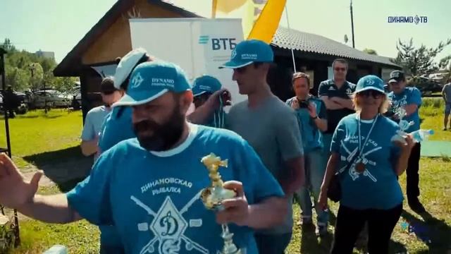 «Динамовская рыбалка»   Что загадать, если поймал золотую рыбку!